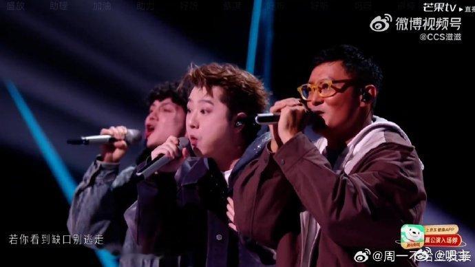余文乐披荆斩棘直播余文乐低音rap全场最黑的哥哥，却拥有最迷人的低音rap，余文