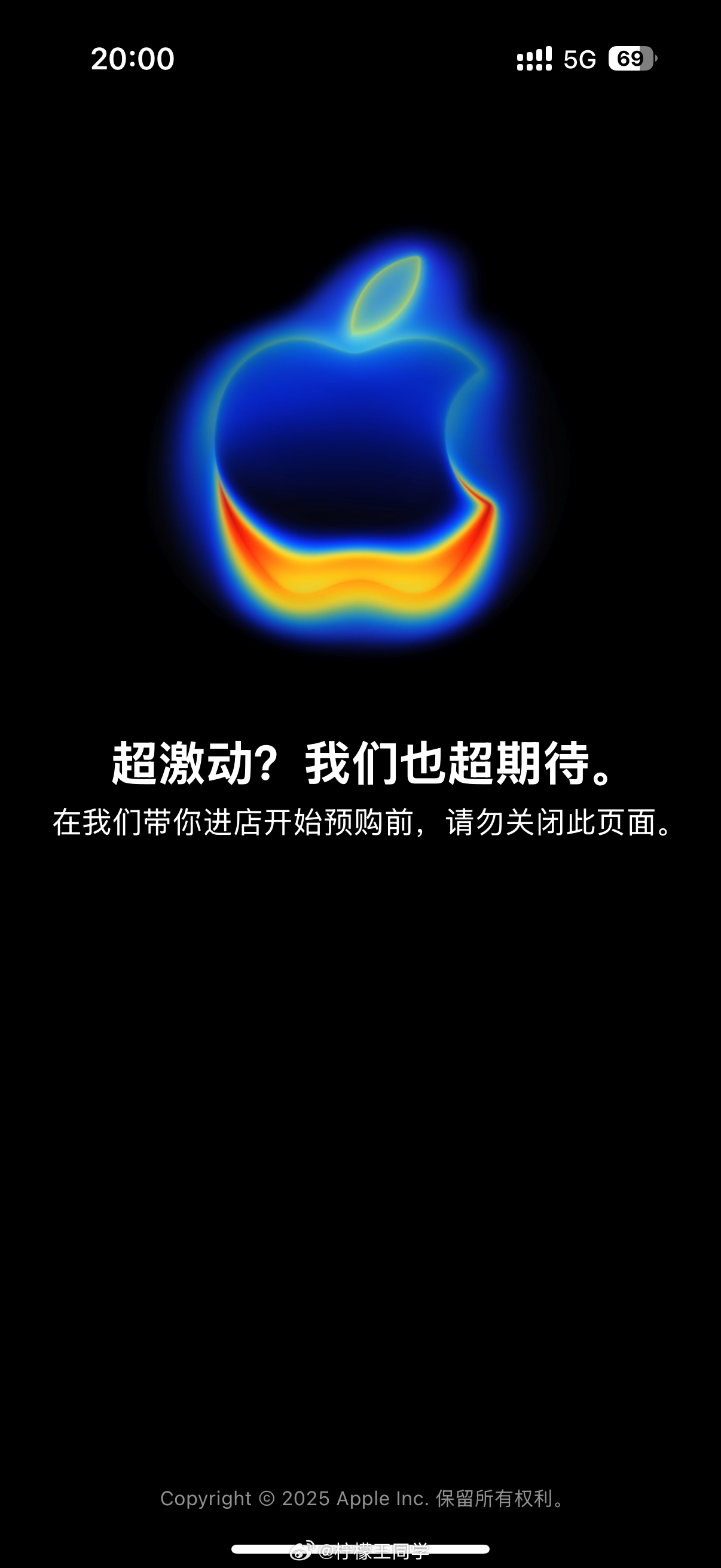 都说不买，结果一个个抢的比谁都快，又真香了吧[挖鼻]iPhone17系列预售 ​