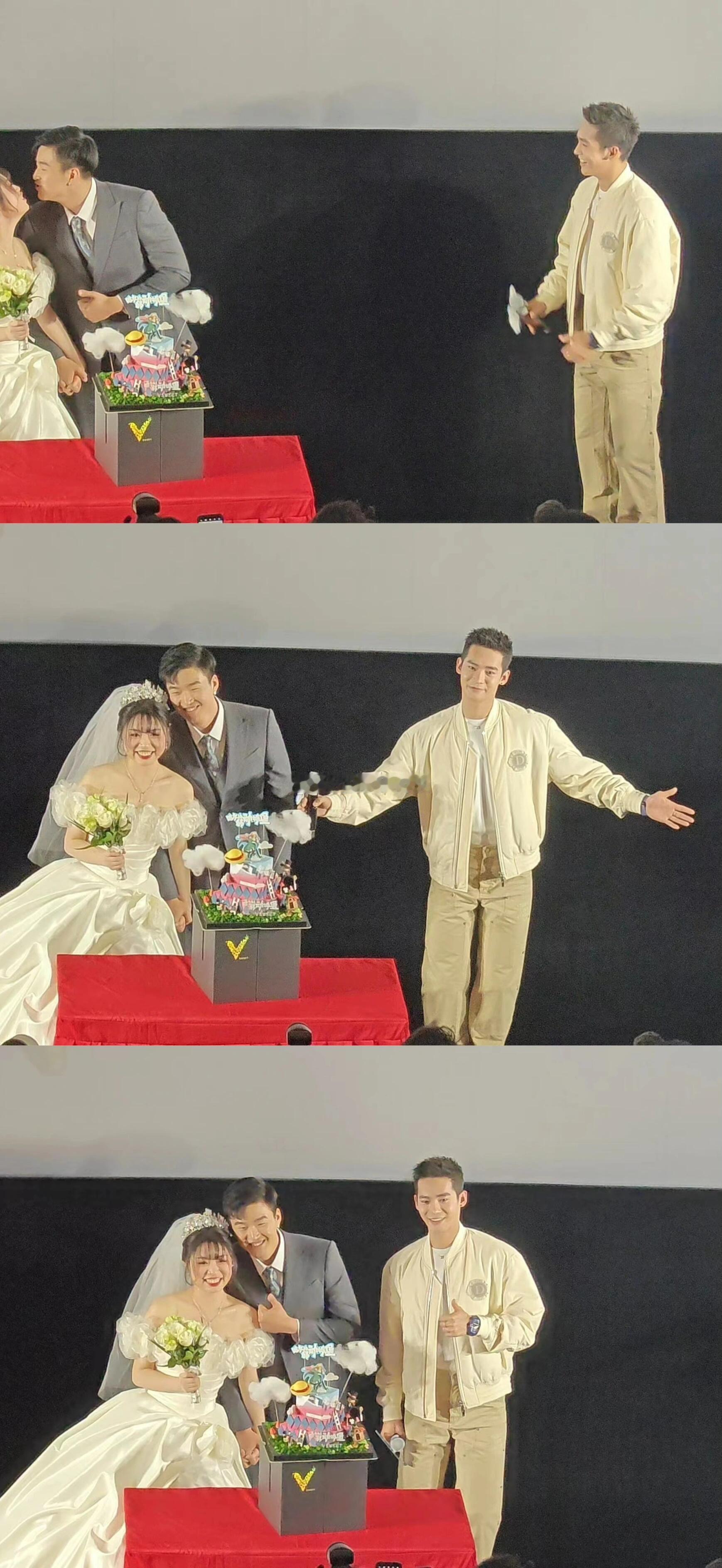 于适又解锁新身份了，这次是当别人的证婚人，单身狗还要被迫吃狗粮[允悲] ​​​