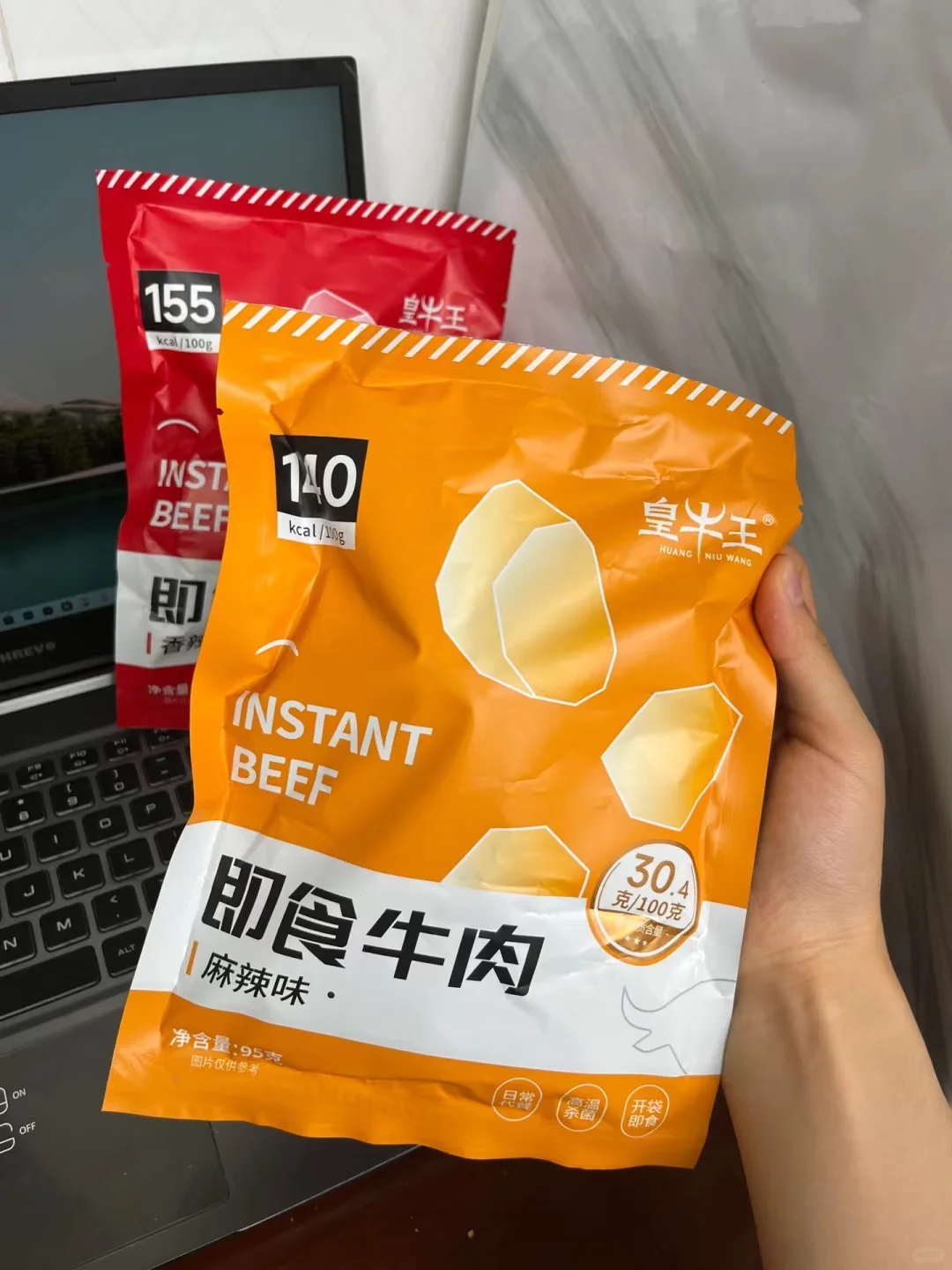 食品生减脂特产美食分享(152/100)㊙️