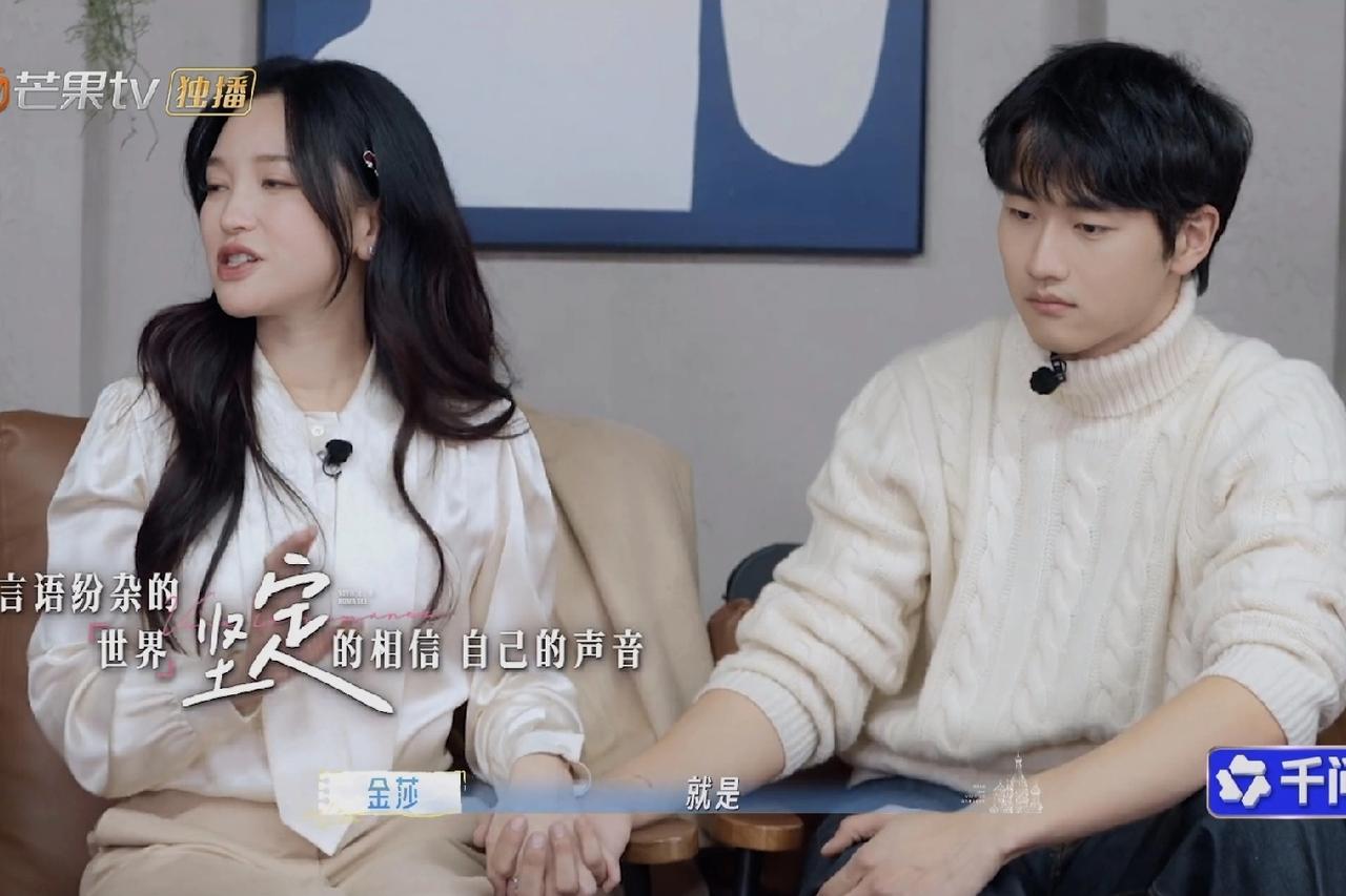 金莎的求婚看上去很浪漫，其实并不浪漫。我们看到的视频和画面，拍了四次，都是事先安