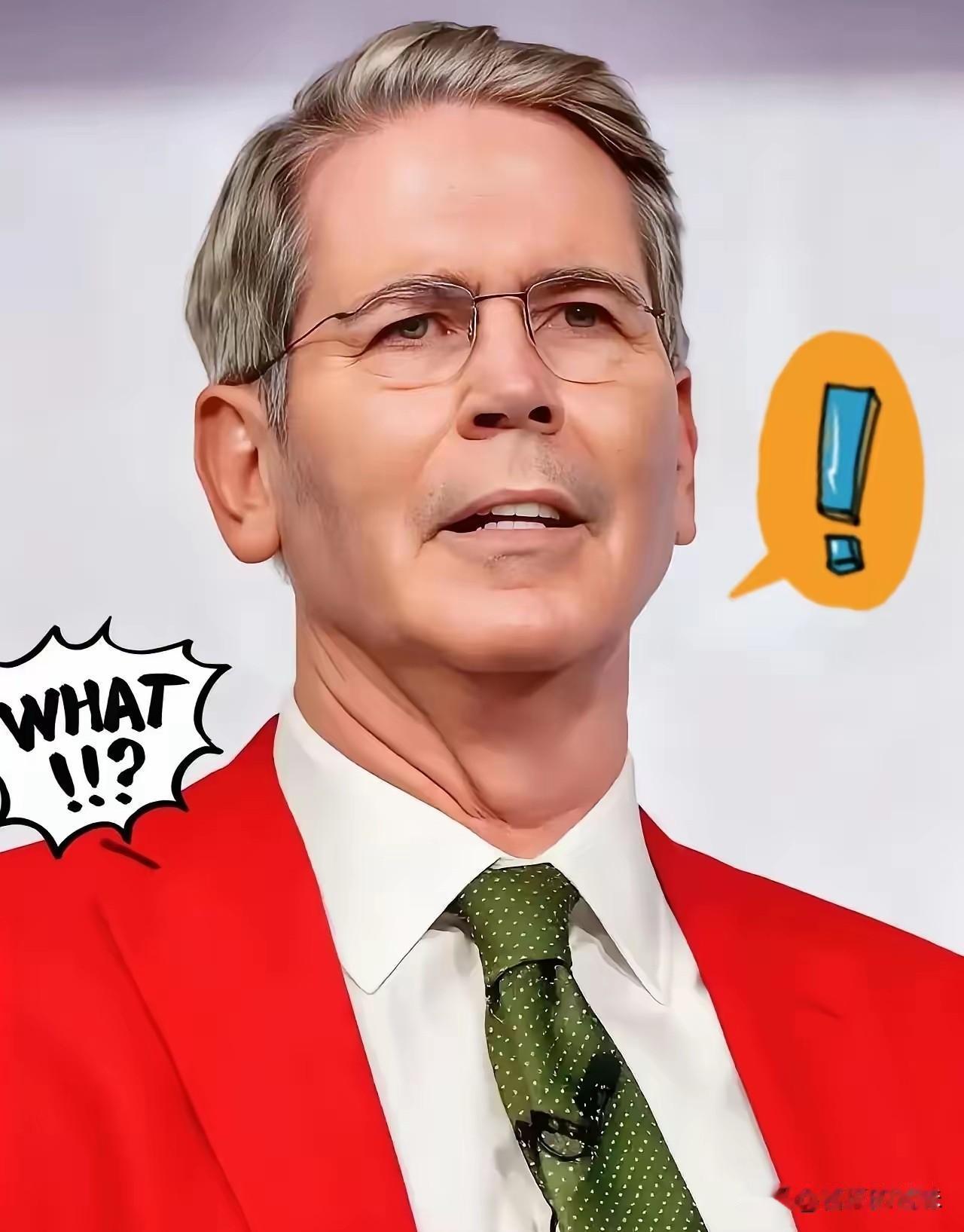 美国财政部最新消息
2025年12月31日，美国财政部突然宣布，解除对俄罗斯最大