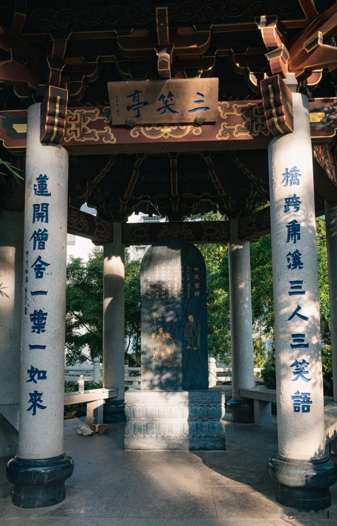 竞争来自“身见我执”
娑婆世界充满了竞争。竞争是什么？ 竞争是从“身见我执”里出