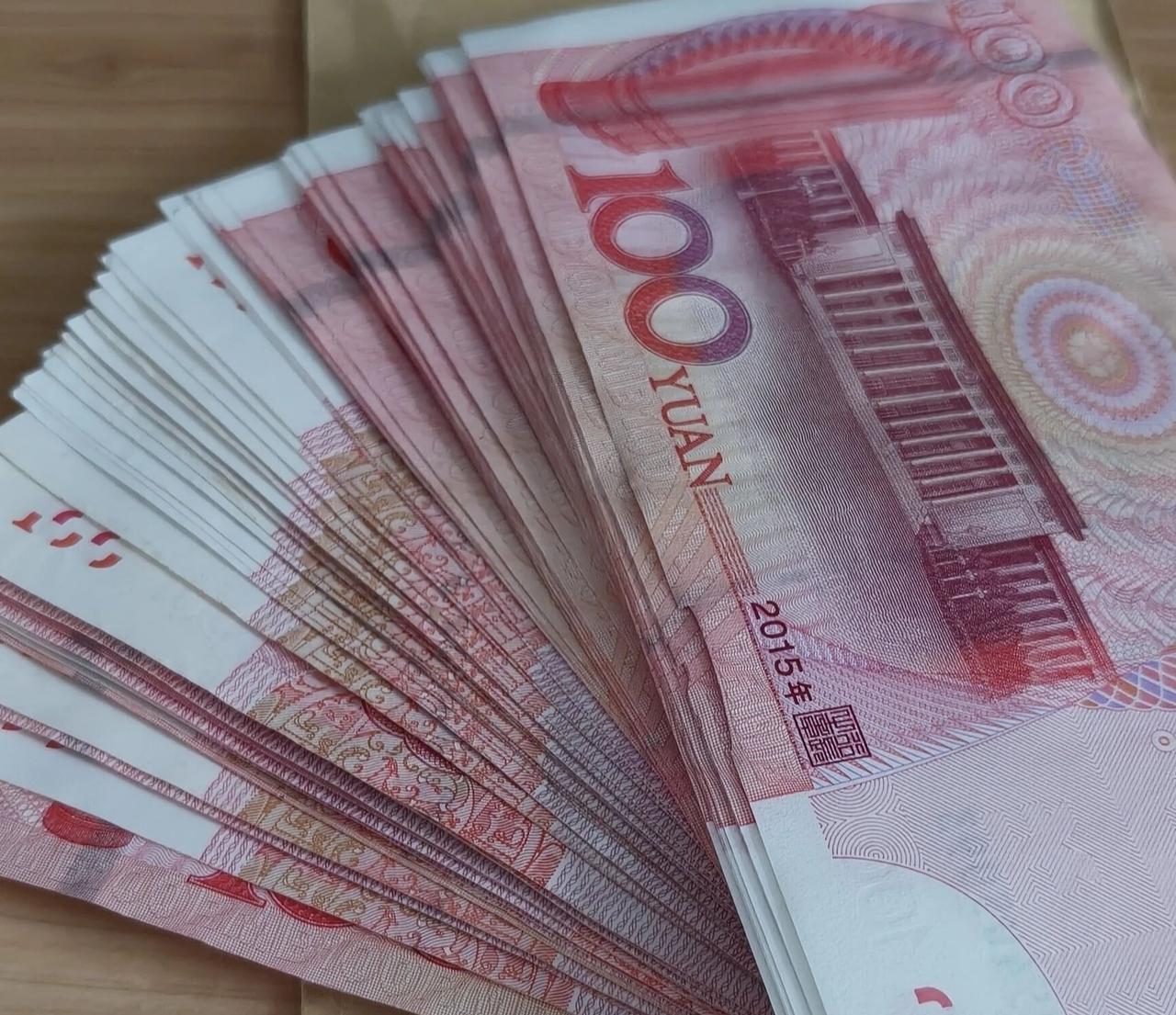 从昨天到今天，一天刷N遍，昨天看抖音好多城市退休金已到账，我是10月第一次，这激