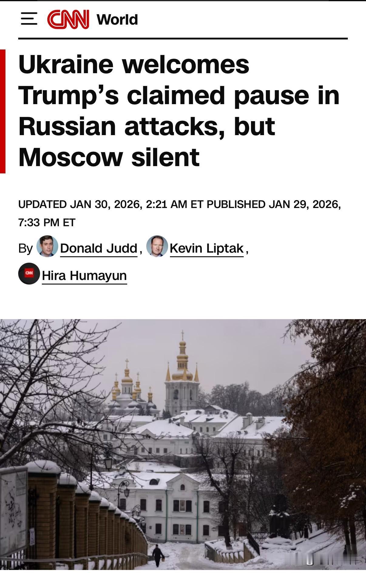 哪一方不愿意停火，哪怕是短暂停火，川普应该心知肚明。
   川普呼吁俄方暂停对包