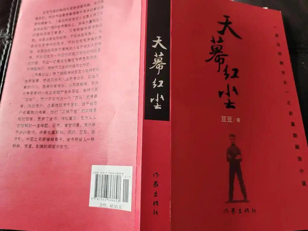 马克思主义唯物史观早已清晰论证，生产力与生产关系的矛盾运动，是人类社会更迭的根本