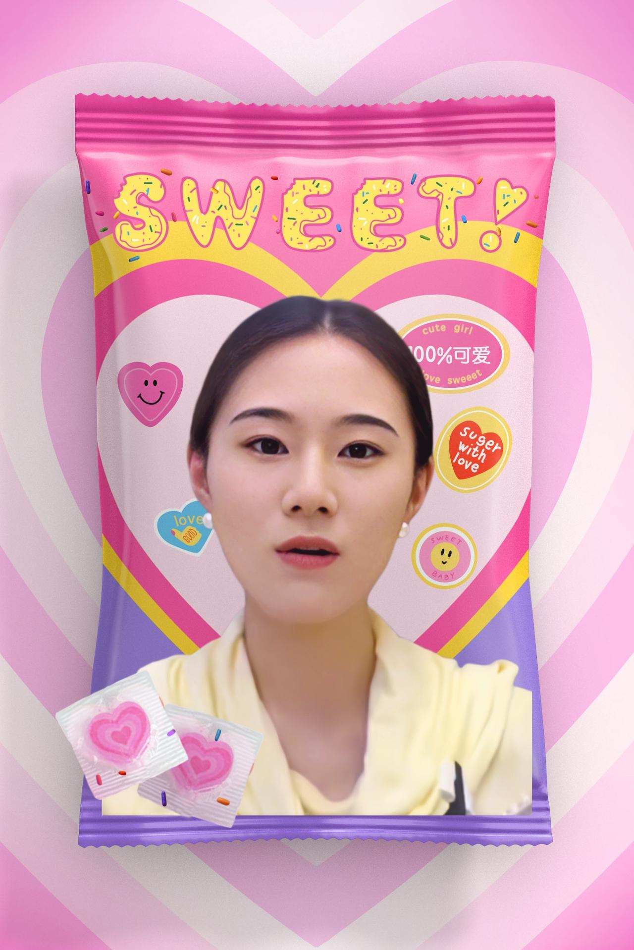 晒图笔记大赛很甜很好吃的样子！