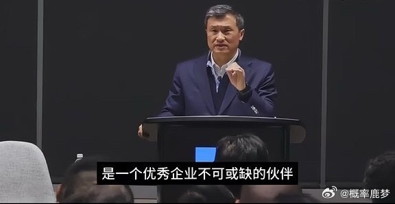 李录：卖出的情况大概可以总结为以下三种。第一，如果你犯了错误的话，马上就卖掉。第