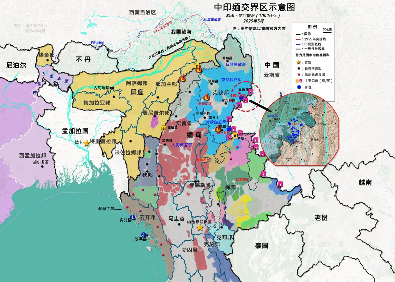 为了应对中国的稀土禁售，印度积极寻求与缅甸克钦军或缅甸军政府接洽，探讨是否能打通