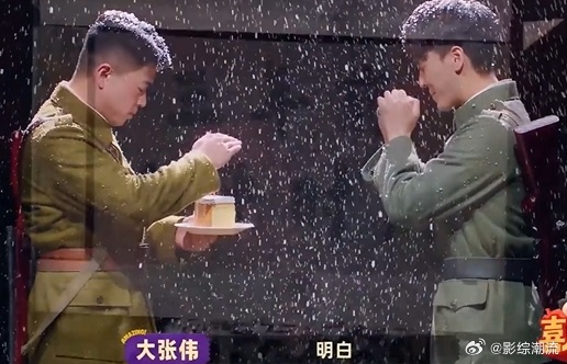 他们沉默但我们都知道这个愿望是什么 当《西线有战事》里的战火燃起，两位好友回忆起