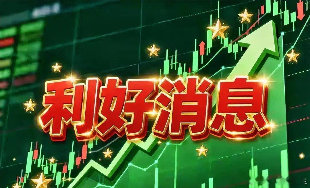 下午港股继续开盘，截至收盘，暴涨2.77%，强势到没朋友！今天的港股，券商和科技