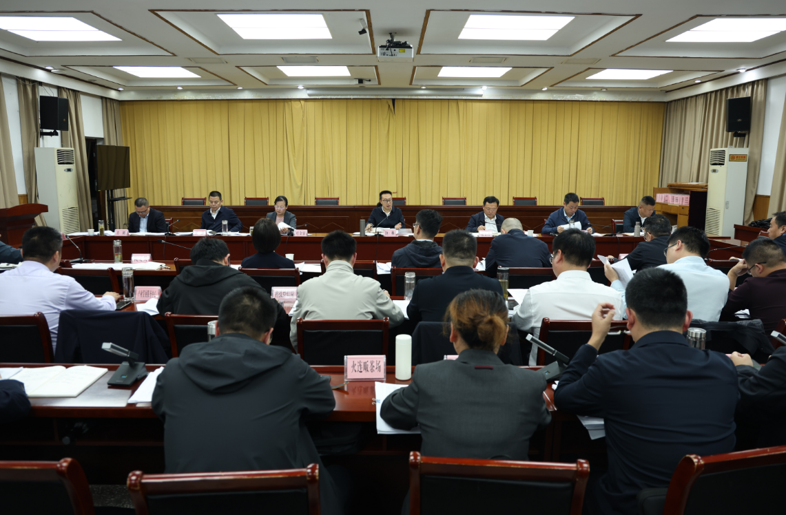 快讯：钟林主持召开县第十八届人民政府第70次常务会议