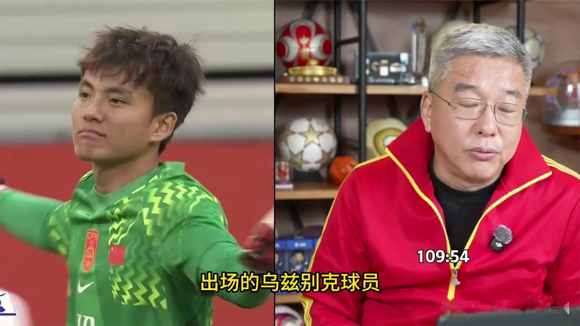 创造历史！门神李昊！U23点球拿下乌兹！慢镜还原刘建宏解说点