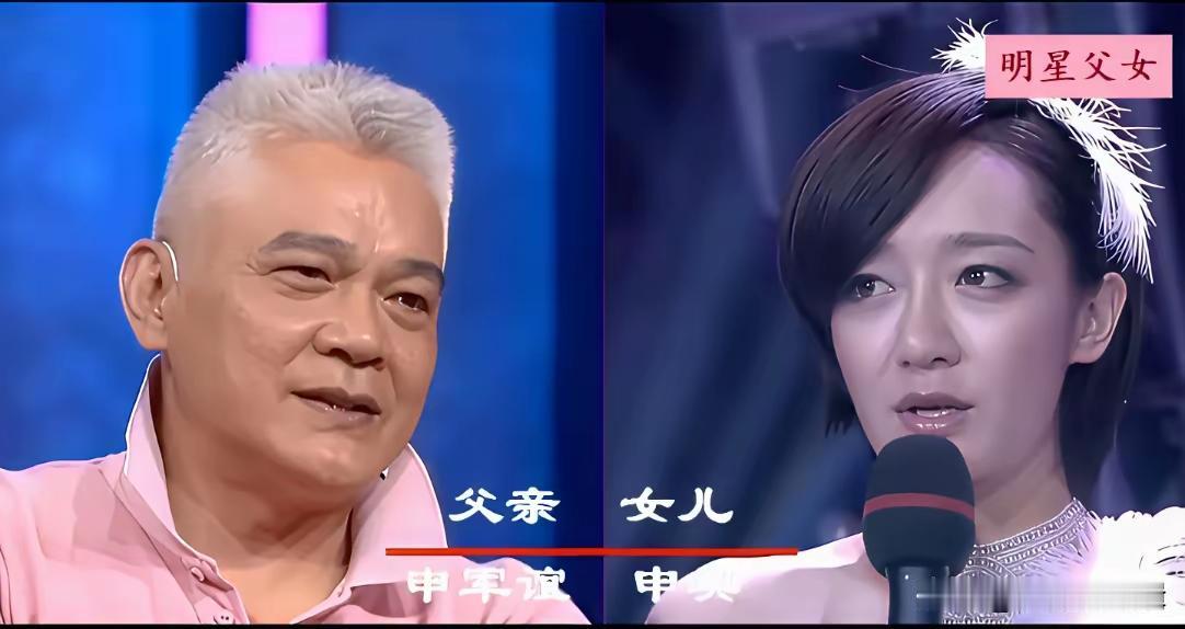 糙汉爸爸软糯女儿系列！真的没想到，刘欢的颜值居然能够生出来这样一个漂亮的女儿，无