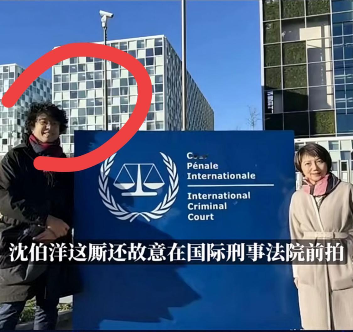 重庆警方得加油啊，尽早完成对沈伯洋的立案调查，看到这货如今在欧洲上蹿下跳的“表演