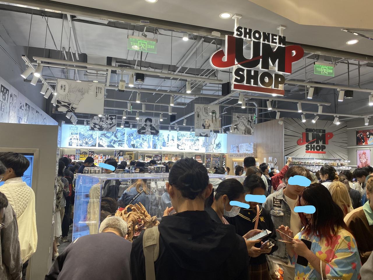在东瀛风日盛的徐家汇商圈，不断有新的日商品牌进驻：
*美罗城B1新开的SHONE