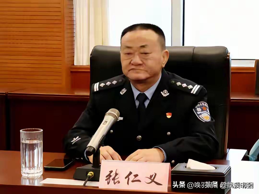 成都退休一级高级警长张仁义（军旅17年+司法警务26年）在退休18个月后被查，释