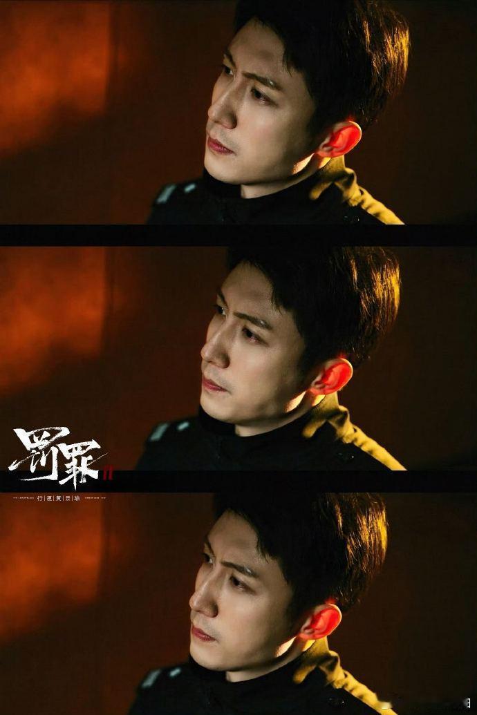 你是黄景瑜那他是谁只能说黄景瑜你小子，别太会演！一边是扫黑一线的秦sir，一边是