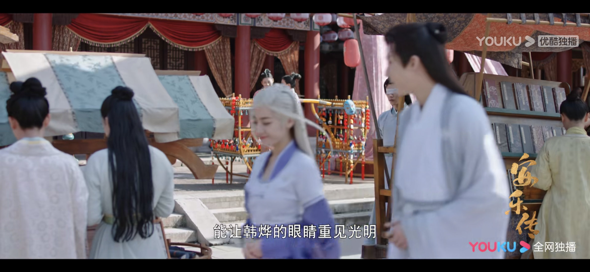 #帝梓元韩烨再重逢##帝梓元韩烨一个白发一个眼瞎#[泪][泪] ​​​
