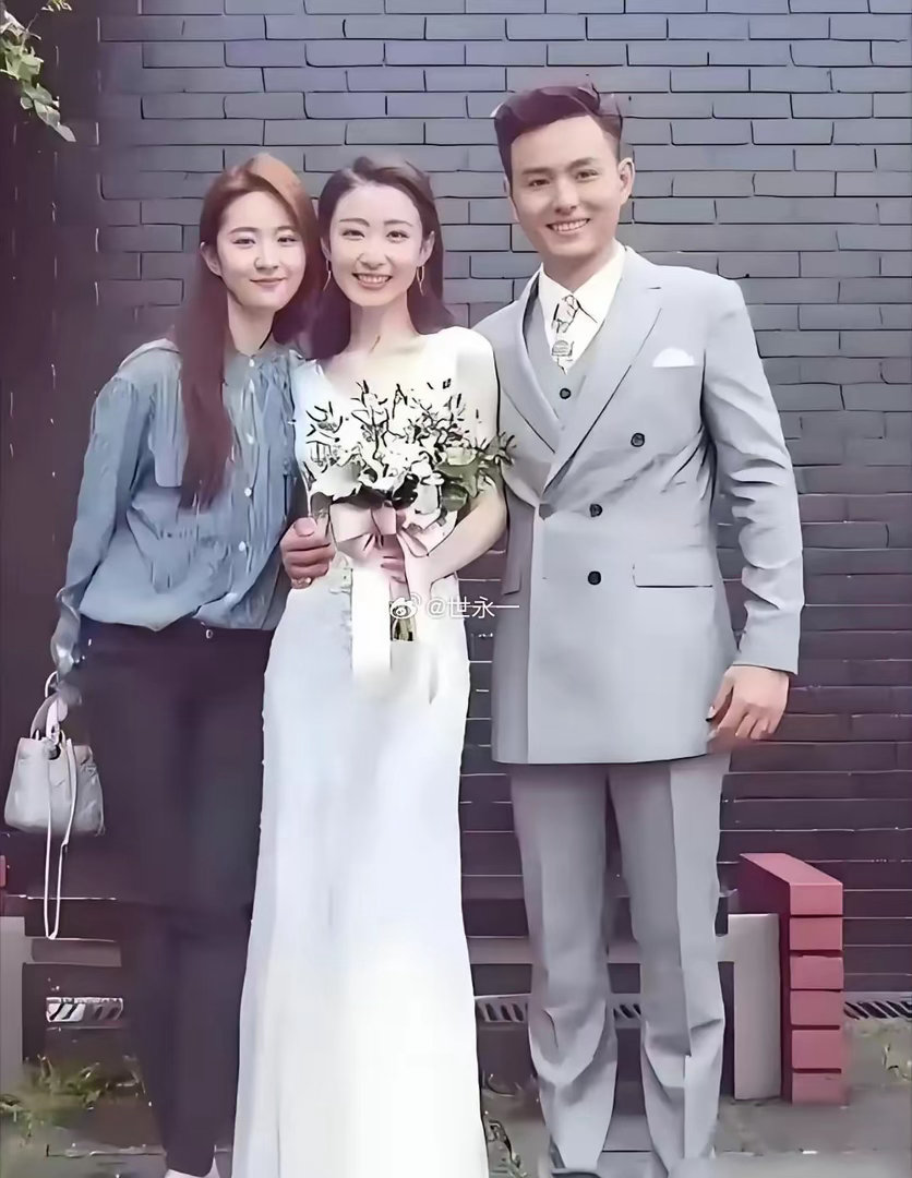 新娘子是谁啊 居然比刘亦菲还漂亮 