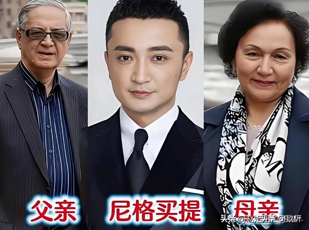 董卿、康辉、撒贝宁、周涛……8位央视主持人和父母同框！...  全文