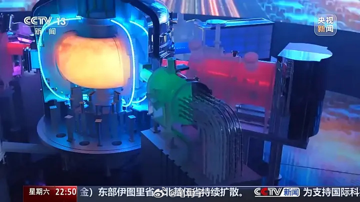 中国要让人造太阳发出第一度电听好了！咱们中国的“人造太阳”——可控核聚变，又炸裂