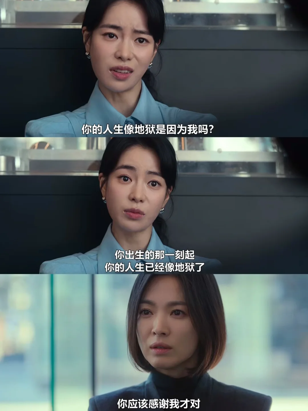 妍珍真的不会内耗，连霸凌都说得理所当然❗️