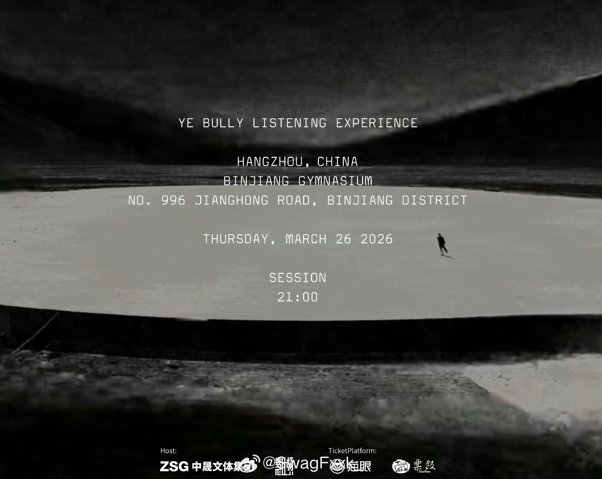 Kanye官宣新专辑《BULLY》试听会在中国杭州举办！不过貌似Ye自己不来😂