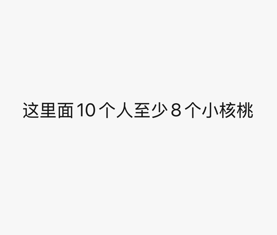 今晚，蹲一个张凌赫家的红海