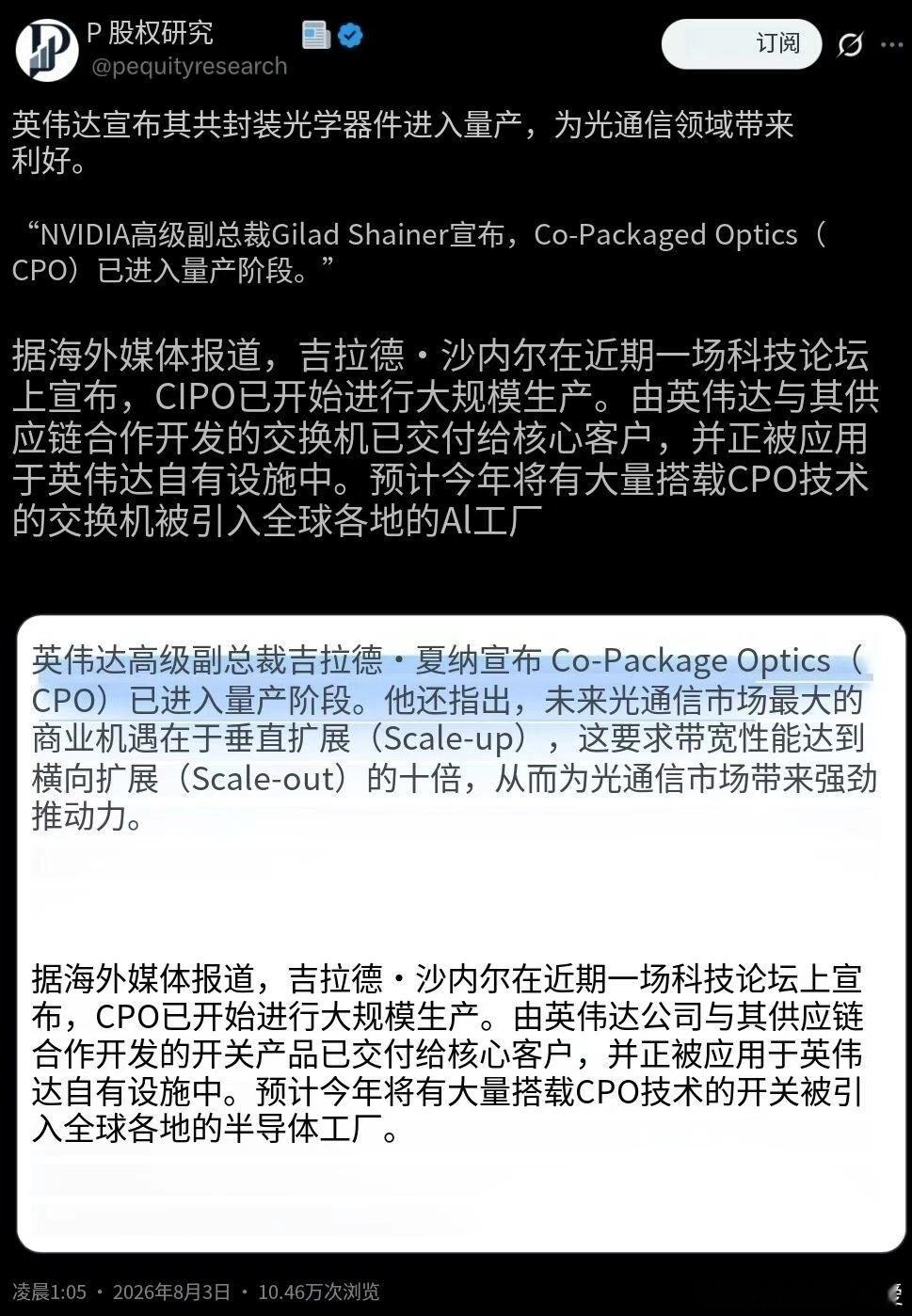 分享图片 