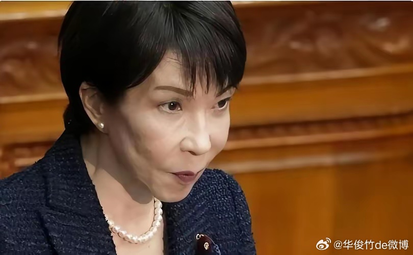 高市早苗正式开启访美行程了，在去见特朗普的路上，她终于发文说起了日本的石油危机问