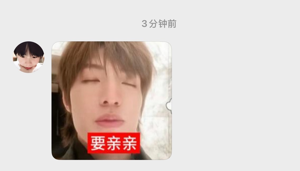 不能独享 