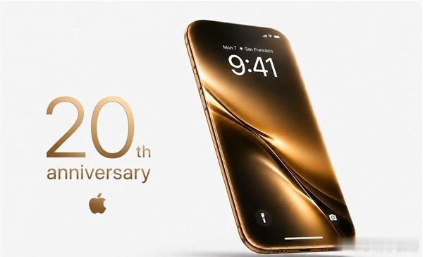 苹果憋了20年大招！iOS28代号Bell，iPhone20周年纪念款首发，液态