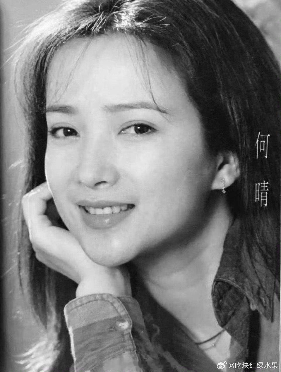 好可惜啊 媒体报道何晴于2025年12月13日在北京安然离世 享年61岁演员何晴