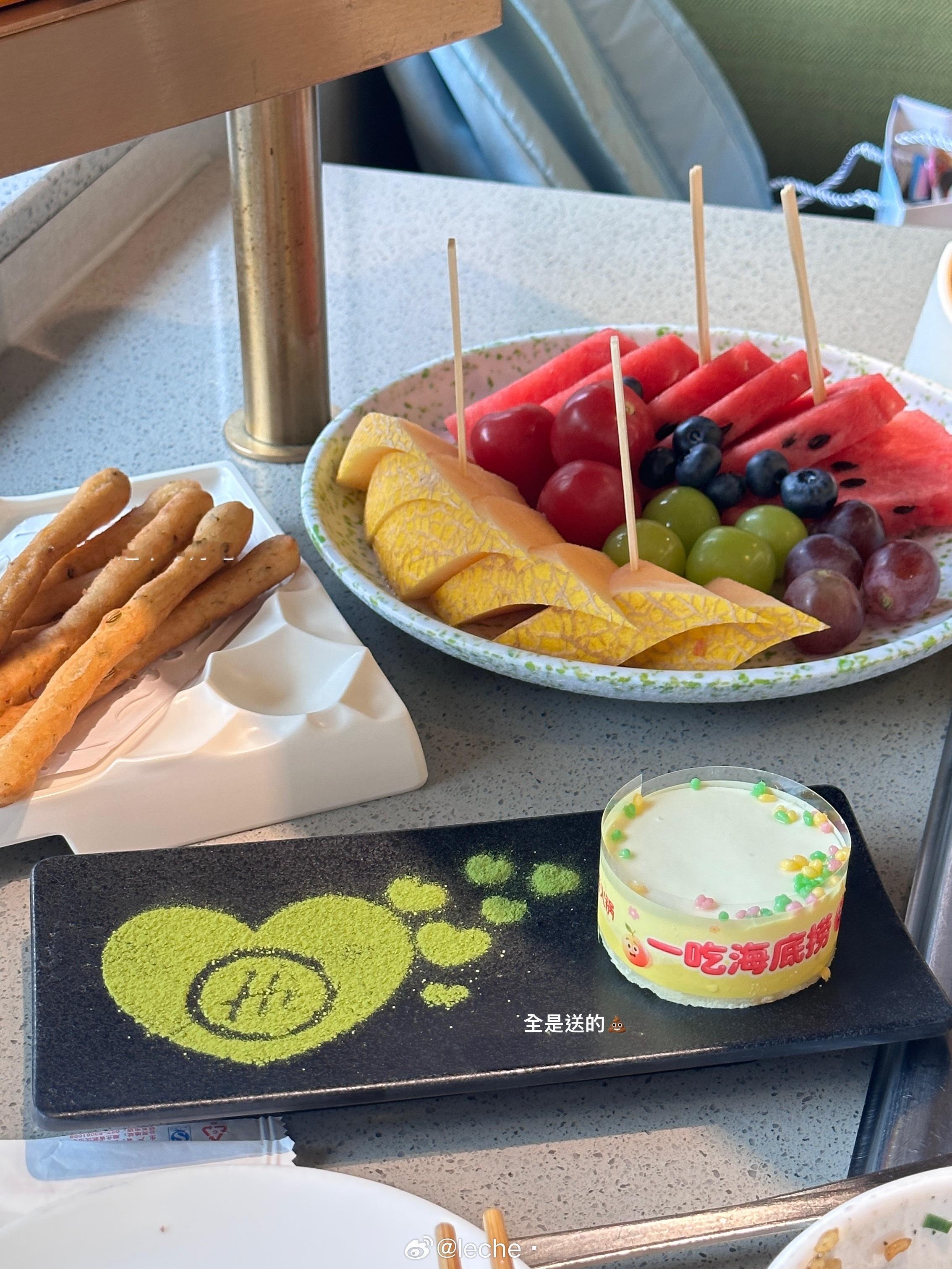 这海底捞怪神的，不吃就想的要死吃的时候又没胃口了。。。校园v计划我的元气假期大学
