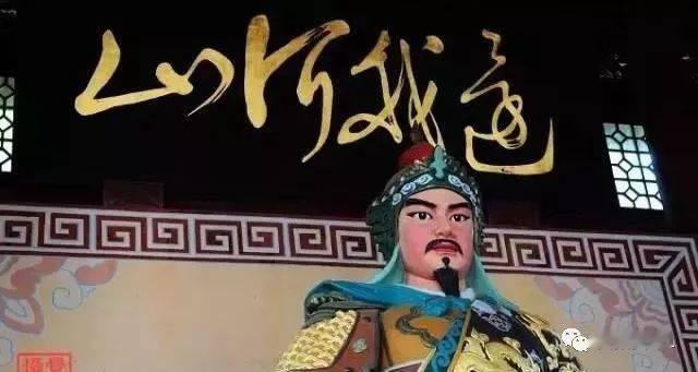 家喻户晓的“还我河山”四字并非岳飞手书，而是清末秀才周承忠集构而成。
杭州岳王庙