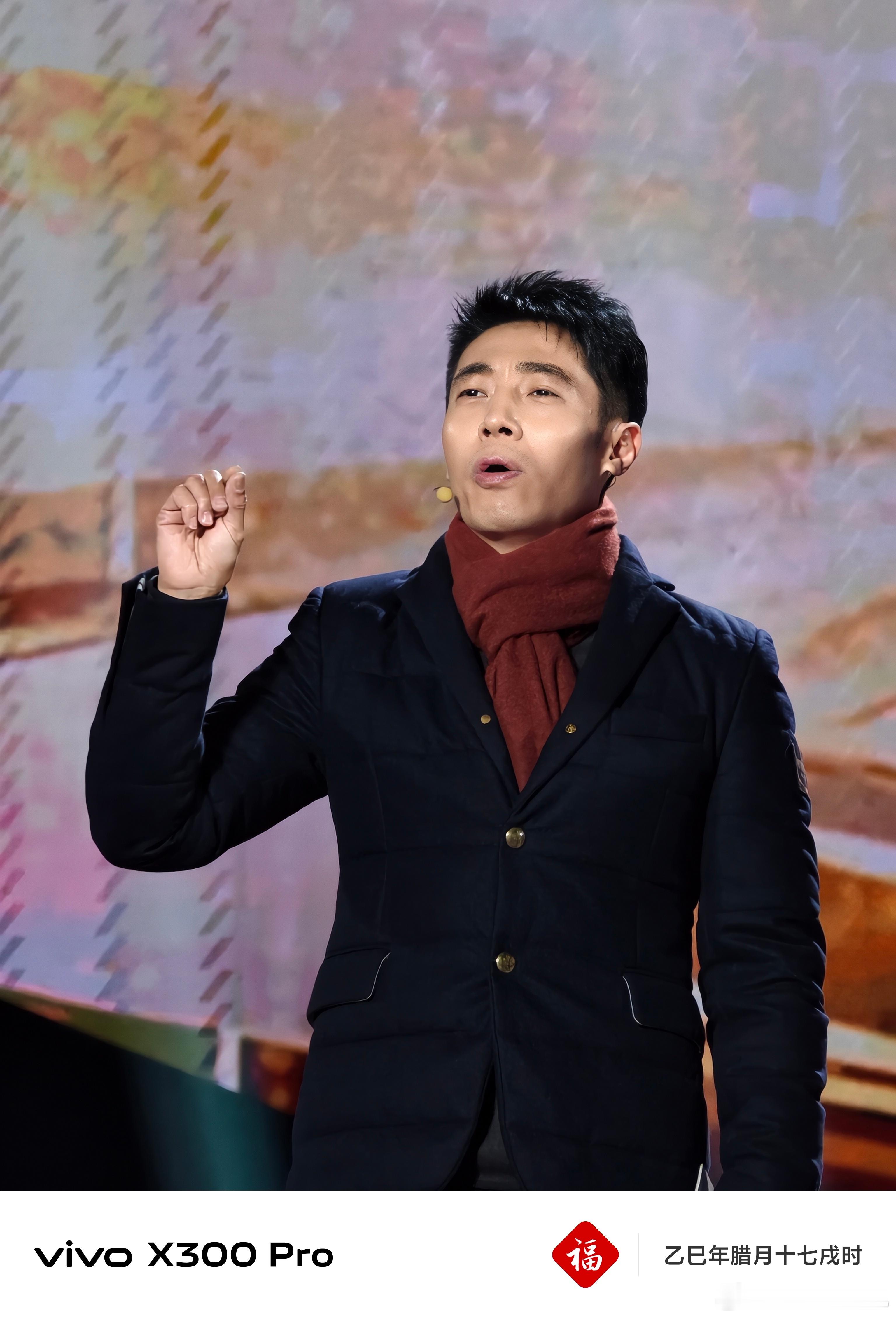 2026春晚主持人阵容我替你们提前看了撒老师帅吗？ 