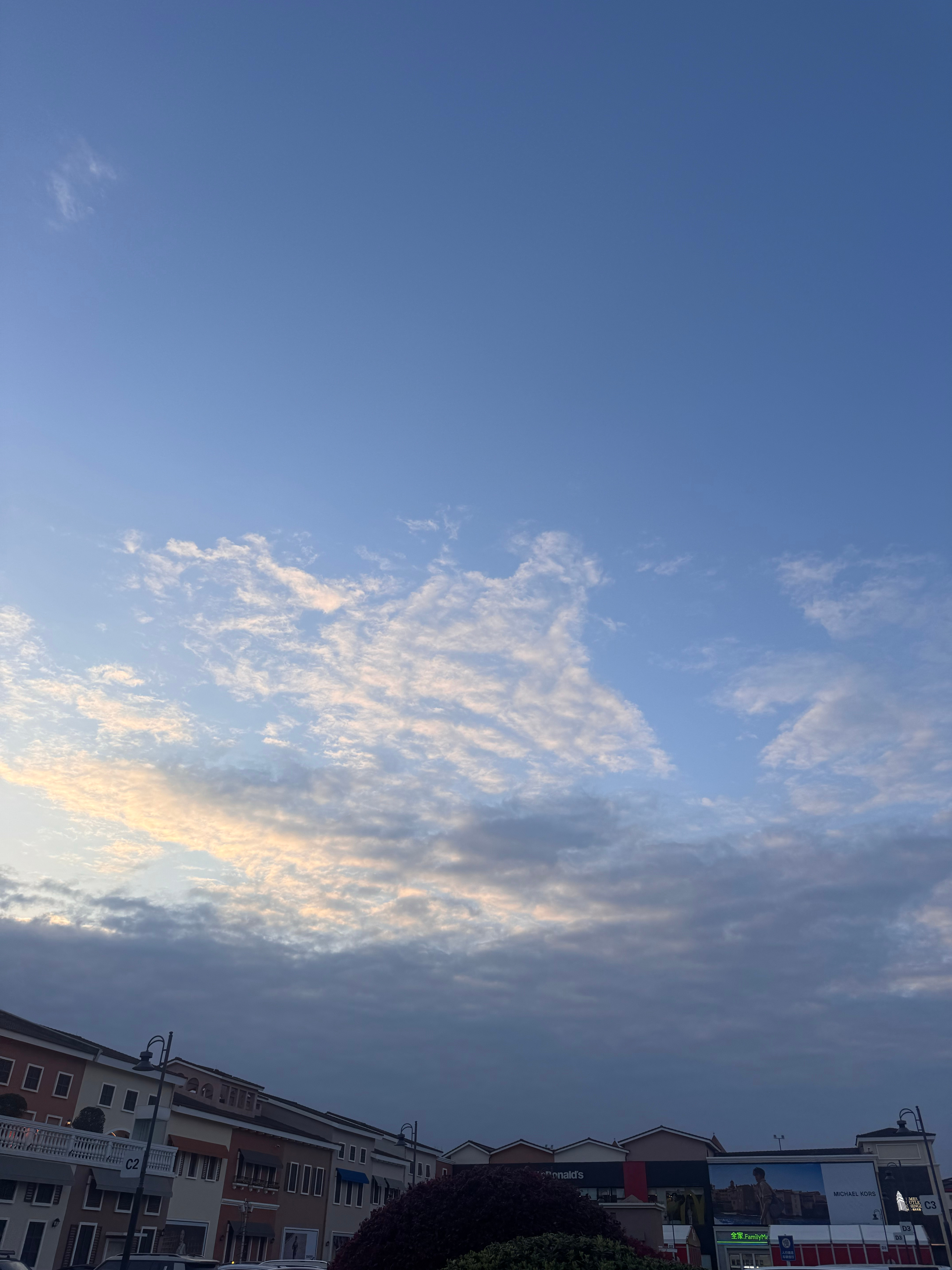 今天天气太好了 