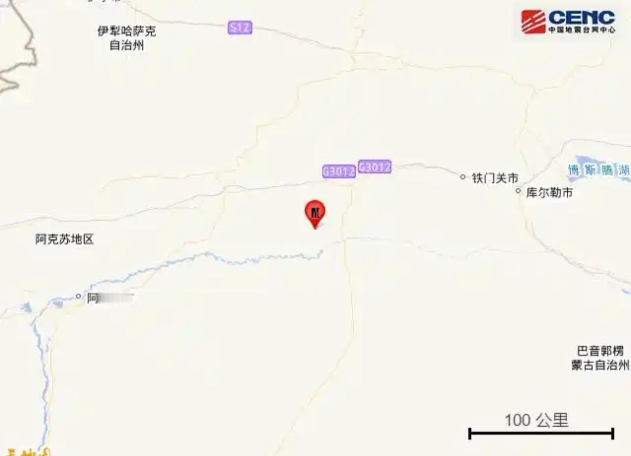 📌 突发：新疆库车发生4.6级地震，多地网友称被“震醒”

据中国地震台网正式