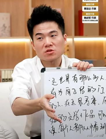 果然很快董宇辉直播就翻车了，还好不是产品质量及售后问题，暂时也没私生活情史八卦的