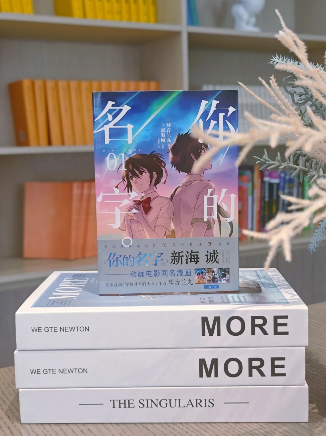 😭一点都不夸张！这部作品我看几次哭几次