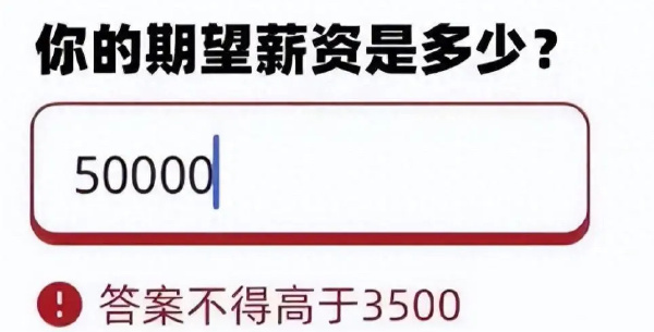 雷军喜提1小时首富体验卡 这次是1小时，下次可能就是1天，然后... 