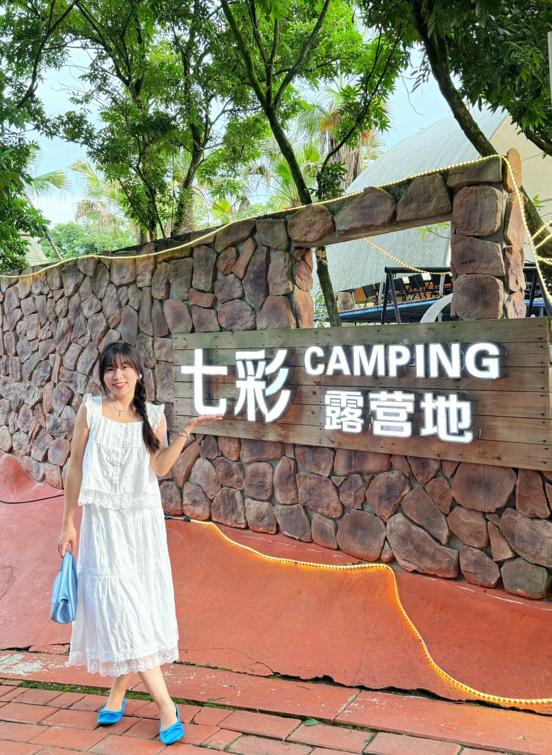 假期好去处｜环江这个露营地很不错哇