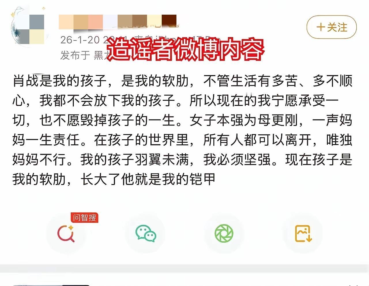 现在的我真玻璃心不了一点！[强][强]以前看到漫天污氵还会难过着急！现在我都当个