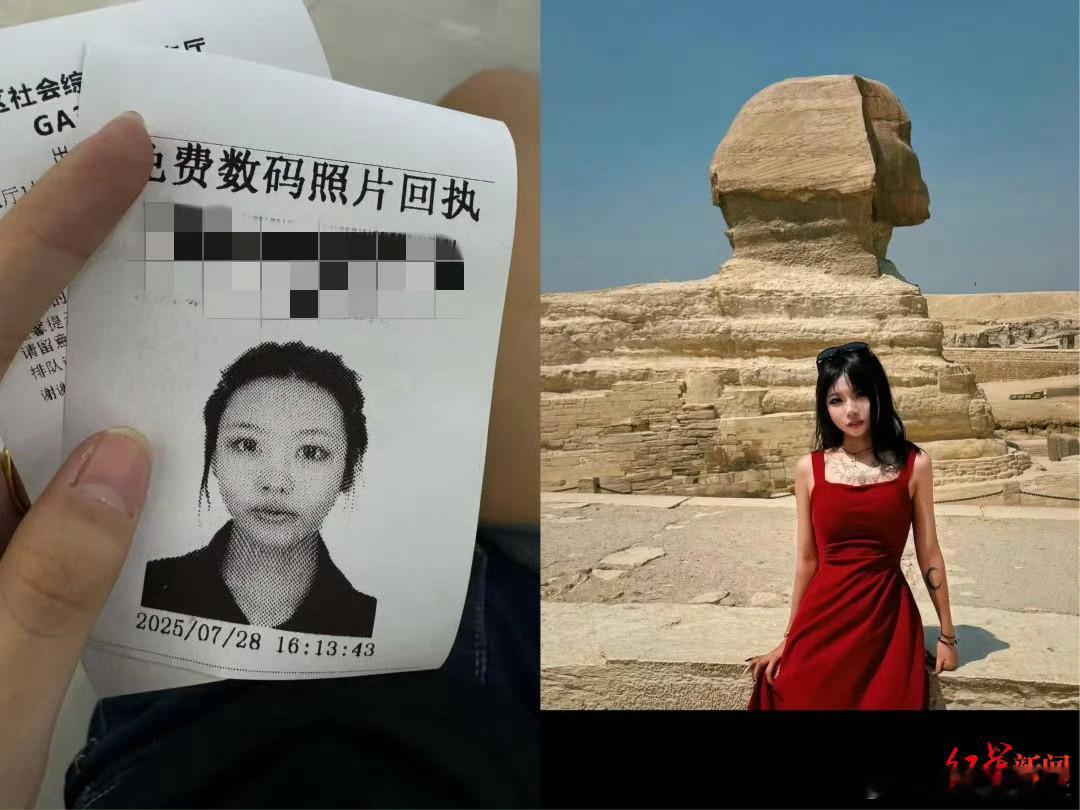 21岁中国女孩埃及失联漂亮的姑娘自己出门真的很危险 ​​​