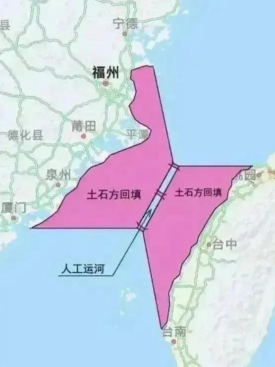 将台湾海峡填成内海才是最好的选择，坚决不容许他国舰船通过。真理永远在大炮射程之内