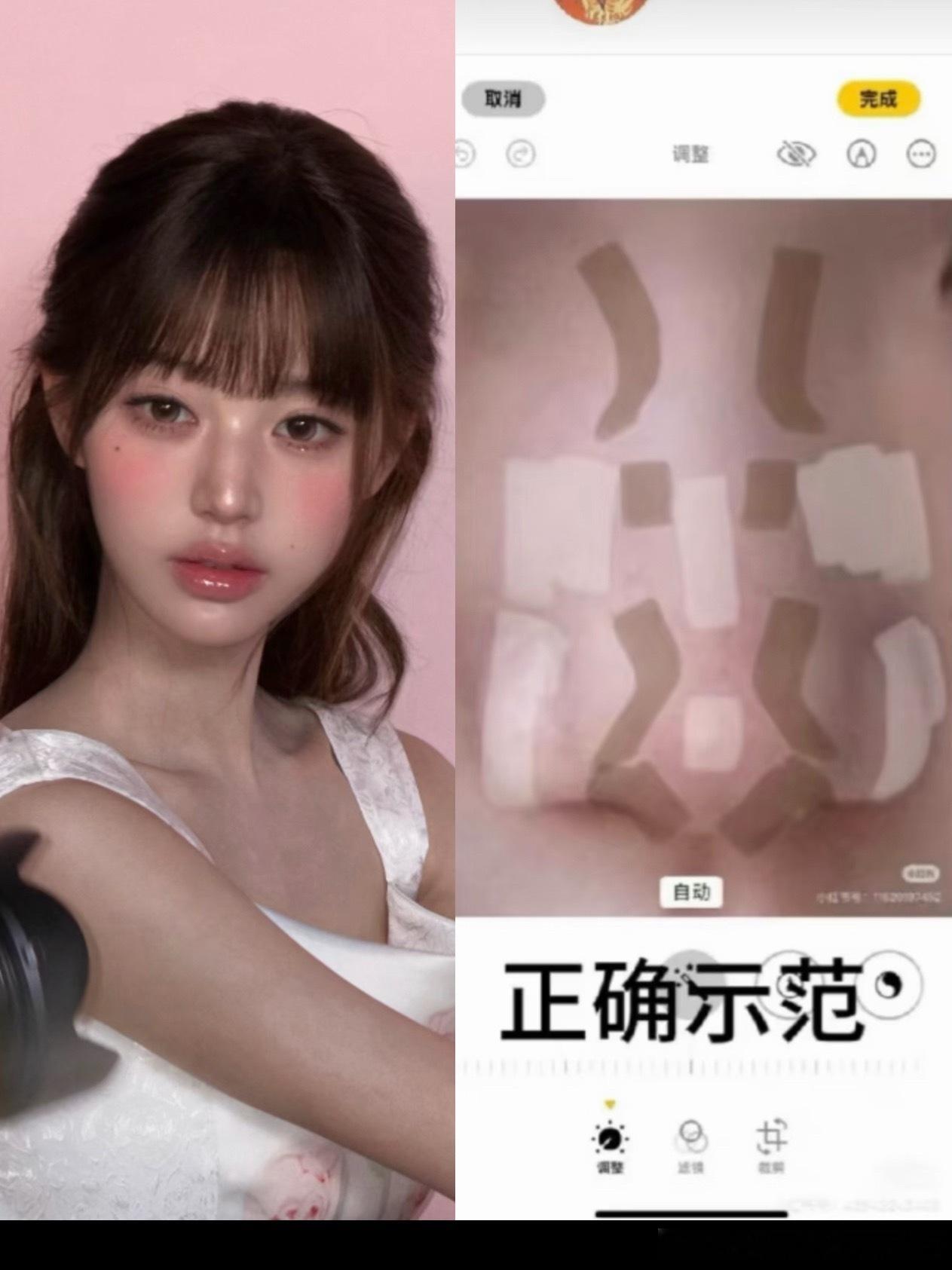 鼻子修容mark ​​​