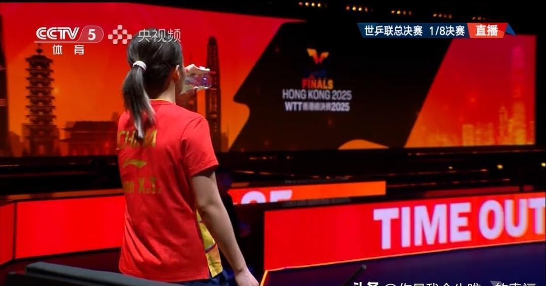 你刷到陈幸同和石洵瑶那场比赛的评论区了吗？
居然有人喊“打死石洵瑶”——这哪是看