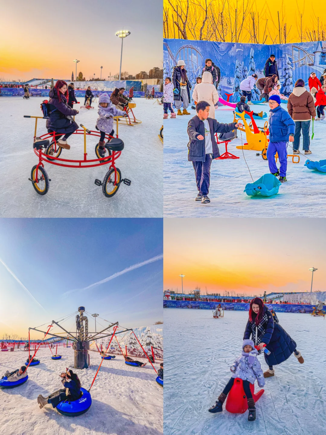 天津太好玩儿了，下次还要来！！！