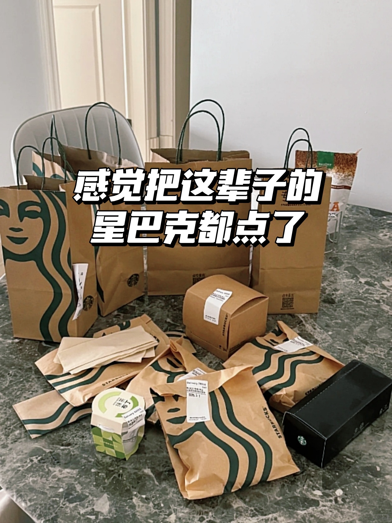 美团会员30元外卖券 我就说商战不可能结束！美团不可能会输！看看，美团黑钻会员的